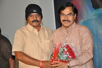 Aame Athadaithe Audio Launch